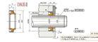 DKBI往復(fù)運動防塵密封件
