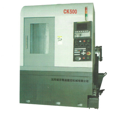 CK500數(shù)控機(jī)床