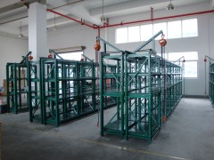 廠家供應(yīng)模具架★深圳車間模具分類架★福建注塑模具貨架