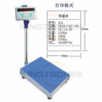 打印電子秤，蘇州電子稱