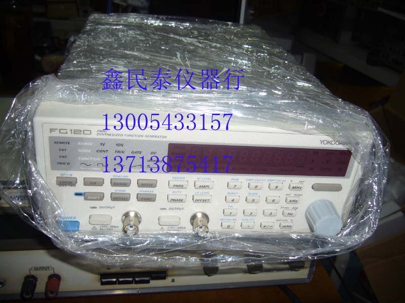 二手FG120 FG110 函數(shù)信號(hào)發(fā)生器