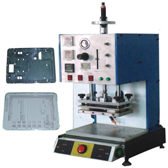 塑膠件熱熔焊接機(jī)，壓裝飾件熔接機(jī)