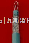 天津分廠(chǎng)推出《MHYVR井下用信號(hào)電纜》==暢銷(xiāo)產(chǎn)品系列