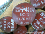 寶鋼30Crmo合金圓鋼,a105圓鋼,GCr15軸承鋼,Q345