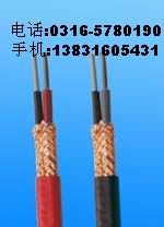 礦用通信電纜MHYVRP MHYVRP 2×2×7/0.28