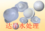 貴州貴陽(yáng)液面覆蓋球價(jià)格及廠家