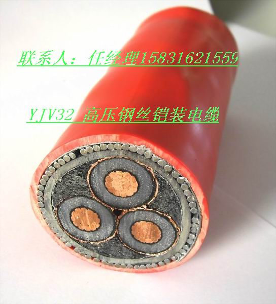 UGF專業(yè)生產(chǎn)UG電纜UGF電纜規(guī)格