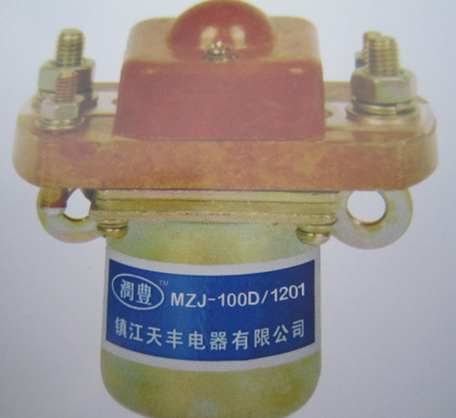 廠家直銷批發(fā)直流接觸器MZJ-100D，直流接觸器價(jià)格，接觸器介紹