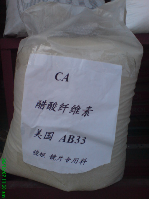 專營(yíng)CA AB33 美國(guó)ROTUBA 鏡框、鏡片專用料