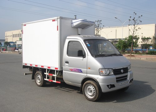 小型冰車報價 微型冷藏車廠家 最小的保鮮車供應(yīng)