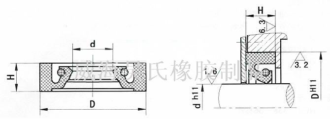 J型無骨架油封