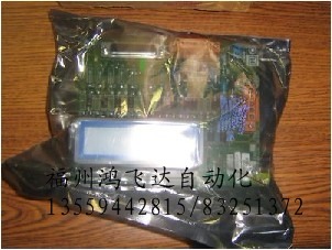 4DP7APXPR211霍尼韋爾全新美國原裝備件低價大賣