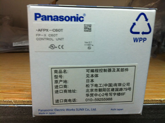 供應(yīng)松下Panasonic模塊特價(jià)供應(yīng)日本松下可編程控制模塊