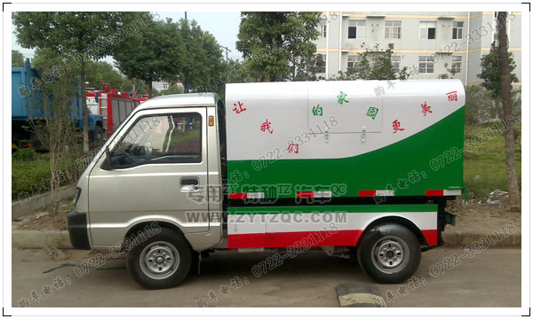 2012新款王力垃圾收集車小區(qū)垃圾車?yán)D(zhuǎn)運(yùn)車圖片配置價(jià)格