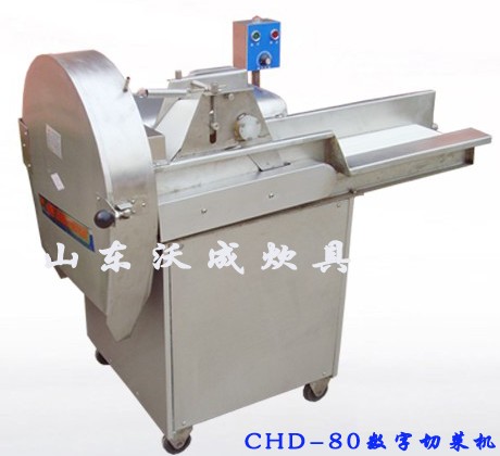 CHD80型自動(dòng)智能切菜機(jī)廠(chǎng)家-山東沃成炊具機(jī)械