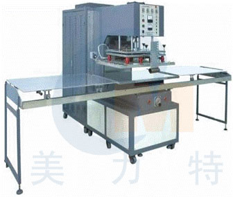 湖南熱合機(jī) 湖南熱合機(jī)價(jià)格 湖南哪里有熱合機(jī)