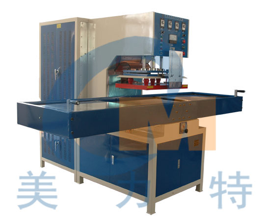 單頭推盤式高周波塑膠熔接機(jī)