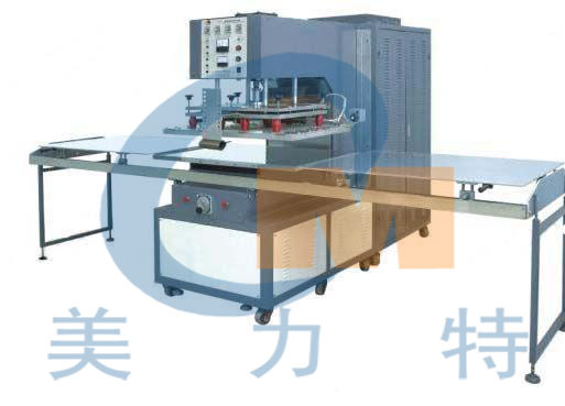 高周波熔接設備    高周波熔接設備廠家