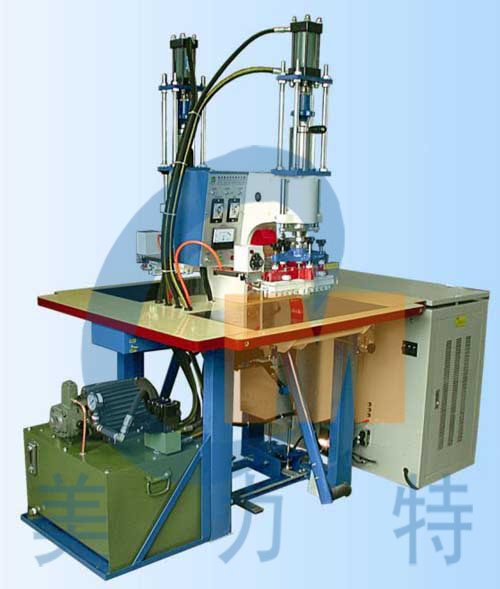 轉(zhuǎn)盤式高周波塑膠熔接機