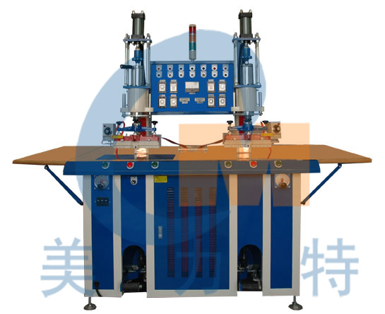 暖手寶寶焊接機(jī)   暖手寶寶焊接機(jī)廠家