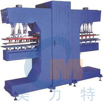 跑步帶高周波塑膠成型機(jī)