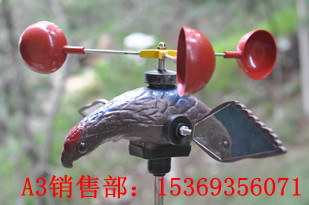 【風(fēng)力驅(qū)鳥器規(guī)格要求A3】WX電力風(fēng)力驅(qū)鳥器電力線安防 最好驅(qū)鳥器