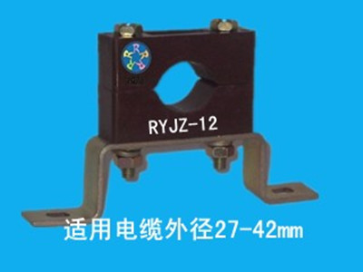 西安融裕電纜固定夾(cable clips)RYJZ-12,品質高