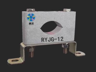 融裕高壓電纜固定夾(cable clips)RYJG-12不斷創(chuàng)新