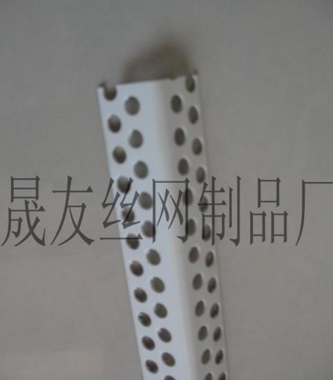 晟友制品廠 直銷(xiāo) 陰陽(yáng)角護(hù)角條