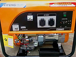 5kw戶外拓展用發(fā)電機(jī) 電啟動汽油發(fā)電機(jī)