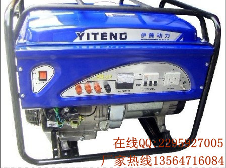 7.5KW永磁汽油發(fā)電機(jī)組|空調(diào)電機(jī)專用發(fā)電機(jī)組