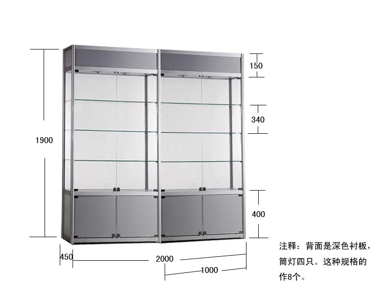 咨詢桌，標攤配套展柜，