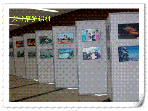 書畫展板，上海展板制作，上海八棱柱展板