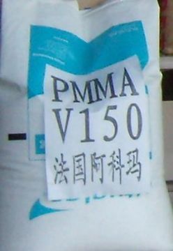 PMMAHT121 HT121法國阿科瑪 塑料原料