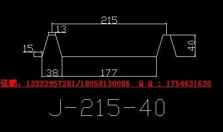 專業(yè)供應昆山永業(yè)215型FRP采光板