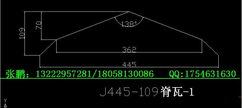 專業(yè)供應(yīng)昆山永業(yè)445脊瓦采光板