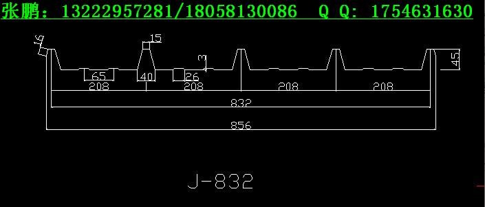 832-208-45型FRP采光板