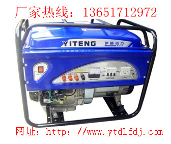 永磁動(dòng)力汽油發(fā)電機(jī) 7.5KW小型汽油發(fā)電機(jī)價(jià)格無刷