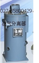 3221122230阿特拉斯壓縮機油氣分離器芯