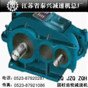 泰興JZQ750/JZQ850/JZQ1000圓柱齒輪減速機(jī)供應(yīng)廠