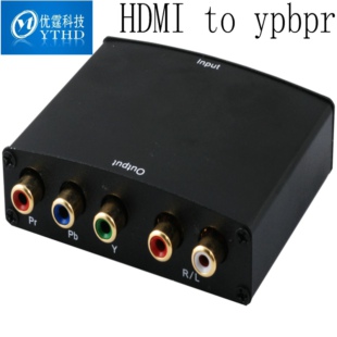 hdmi to 5rca converter hdmi轉5rca