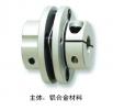 大同倍加?！8HAN-G-10M-PVC-ABG連軸器