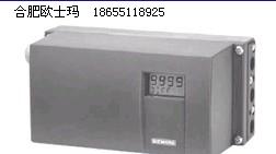 獨(dú)價(jià)銷售YTC永泰定位器勁爆價(jià)YT-1000LSm311S