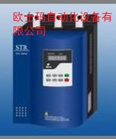 STR400B-3 合肥歐士瑪?shù)蛢r現(xiàn)貨