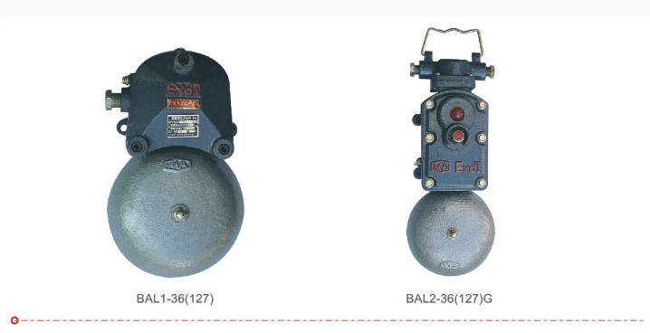 BAL1-127聲光組合電鈴