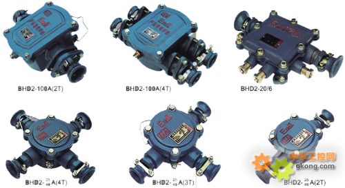 低壓電纜接線盒，礦用接線盒，BHD2礦用接線盒