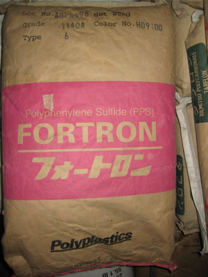 專賣 6660A42 PPS Fortron 6660A42