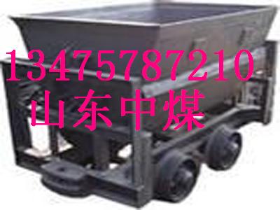 熱銷(xiāo)：翻斗式礦車(chē)，訂做1T翻斗式礦車(chē)