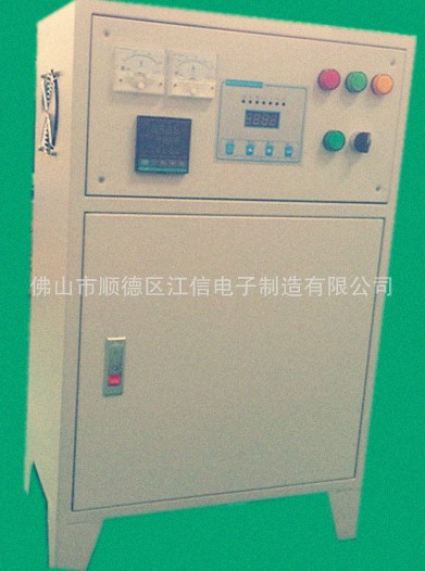 低價電磁加熱器全橋20KW電磁加熱控制柜