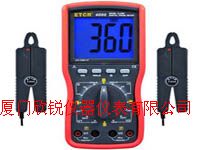 ETCR4000雙鉗數(shù)字相位伏安表ETCR4000